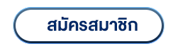 aplusauto