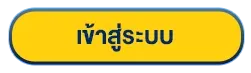 aplusauto